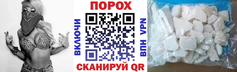 Амфетамин 97%  нарко площадка Telegram  Бердск  что такое  