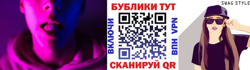 наркота  Бердск  ЭКСТАЗИ Punisher 
