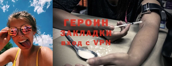 амфетамин Верхнеуральск