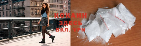 каннабис Верея