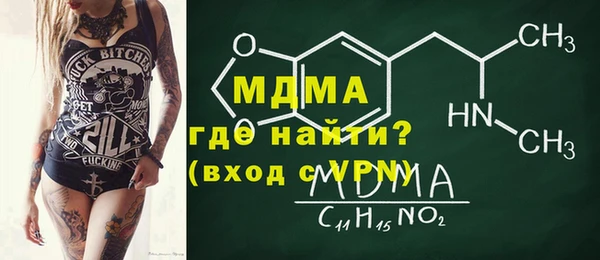 каннабис Верея
