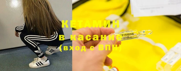 каннабис Верея