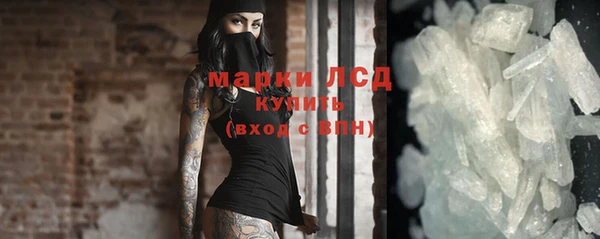 амфетамин Верхнеуральск