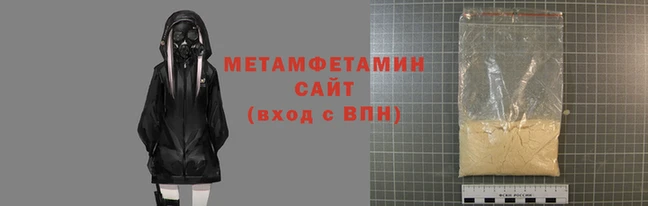 каннабис Верея