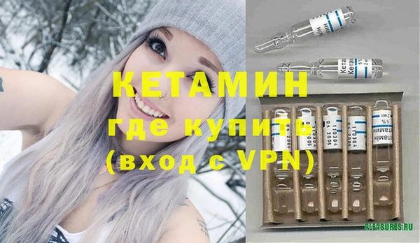 каннабис Верея