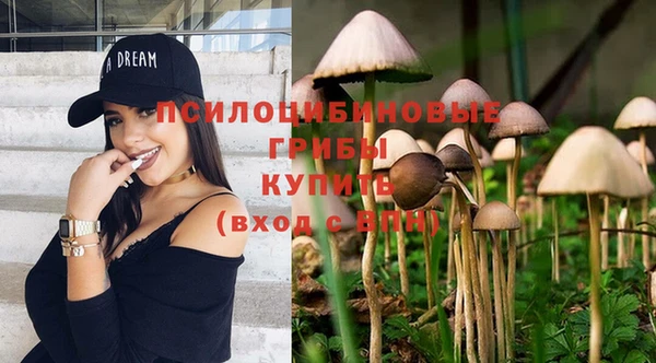 амфетамин Верхнеуральск