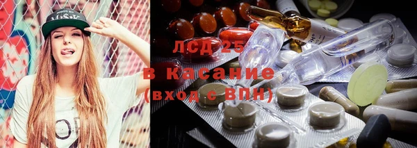 амфетамин Верхнеуральск