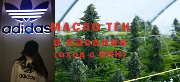 ALPHA-PVP Верхний Тагил