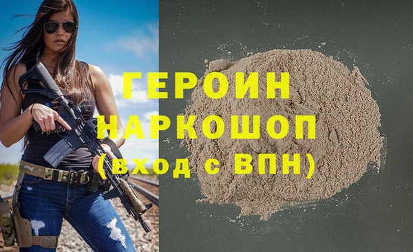 ALPHA-PVP Верхний Тагил