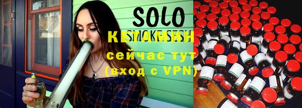 каннабис Верея