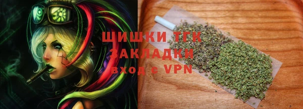 ALPHA-PVP Верхний Тагил
